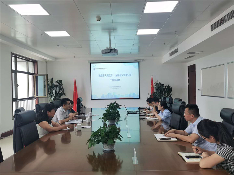 202007151594810694693844.jpg 7461c0a8-ae9c-45fe-9285-1d905309ed6a.jpg