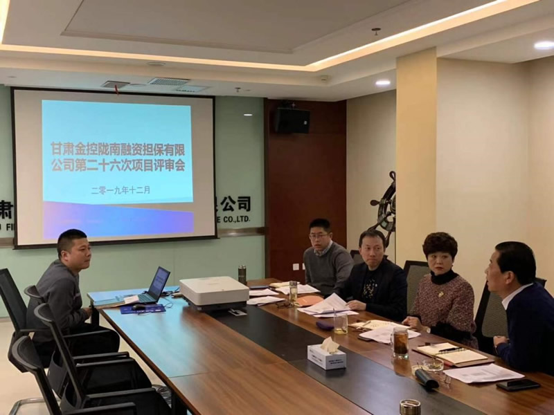 201912191576738783175139.jpg 3.jpg