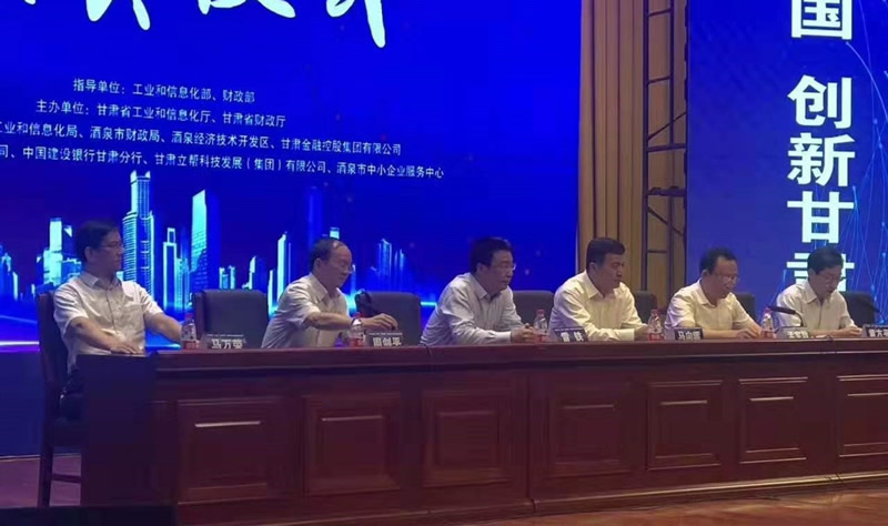 201908051564971022130399.jpg 1.jpg