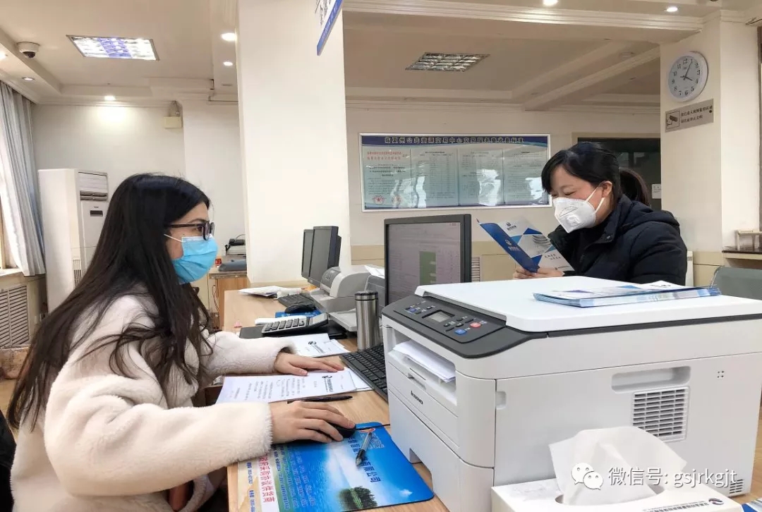 金控臨夏擔保獲臨夏州青年文明號榮譽稱號