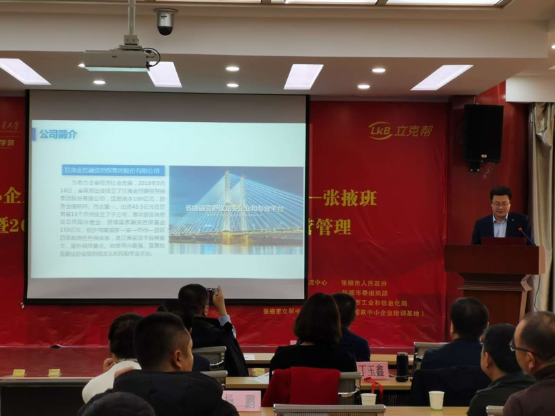 201911251574656289132193.jpg 2.jpg