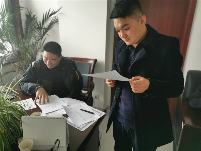 202003031583215716901687.jpg 1.jpg