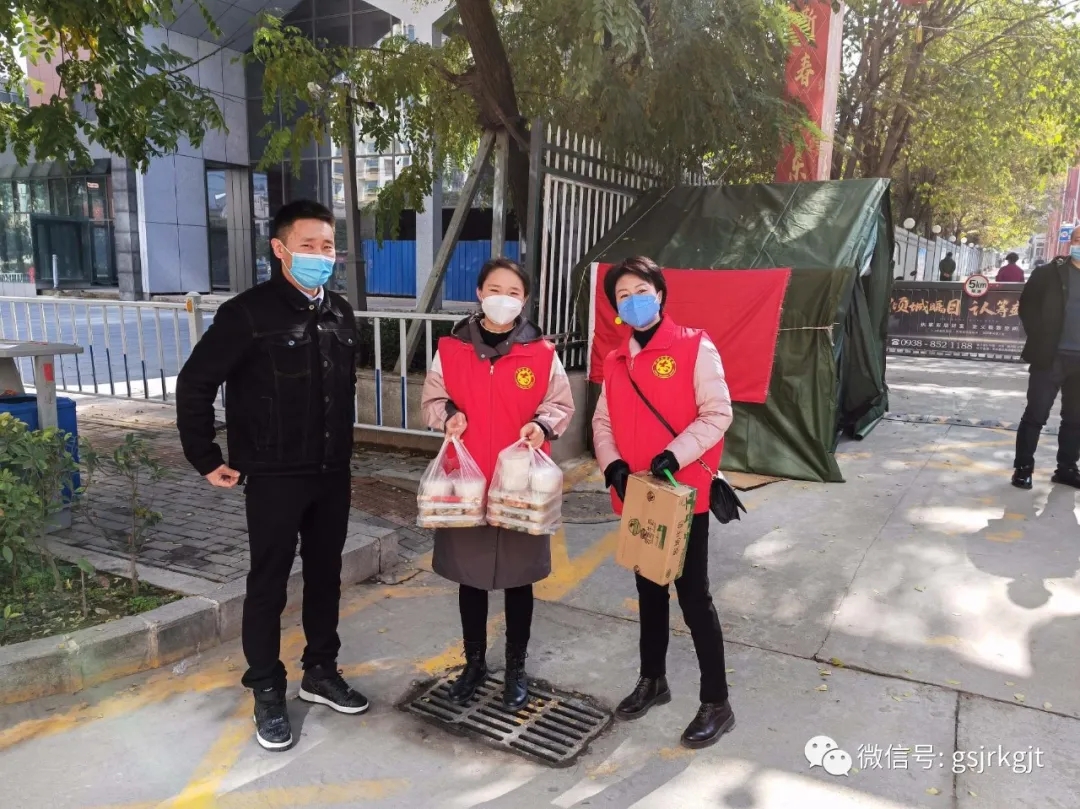 金控天水擔(dān)保統(tǒng)籌抓好疫情防控和業(yè)務(wù)發(fā)展