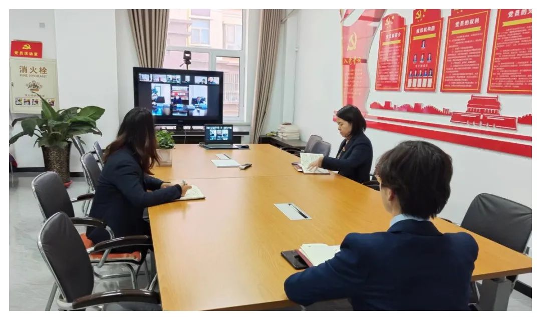 甘肅金控集團組織開展黨建業(yè)務專題培訓