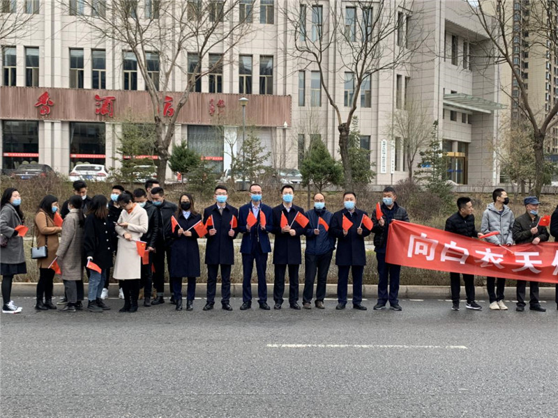 202004031585880866110518.jpg 0075745c-dcc0-4ac8-a78f-38ac13080f43.jpg