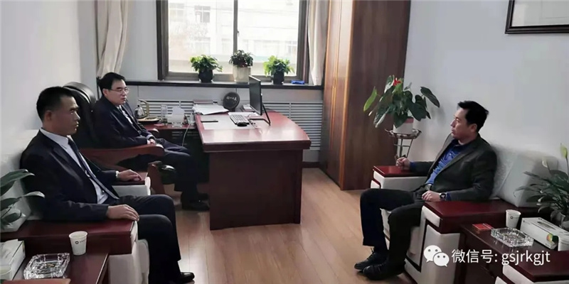 甘肅金控白銀擔保公司與白銀市平川區農村信用合作聯社開展業務合作洽談