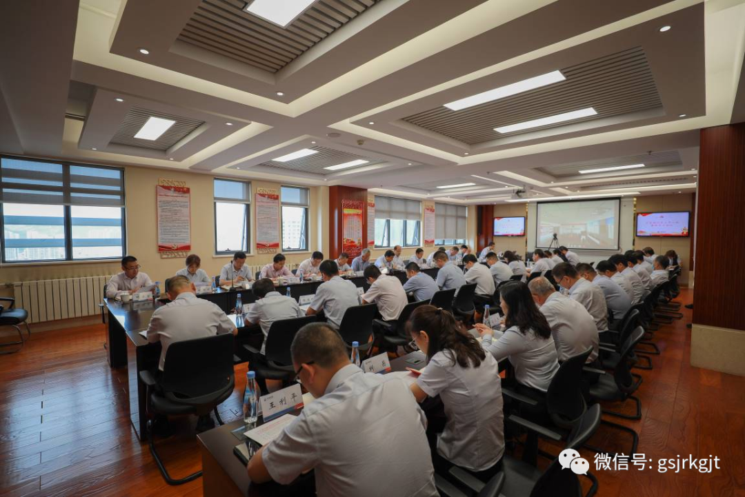 傳達學習省委理論學習中心組黨史學習教育暨省級領導干部專題讀書班精神 研究部署貫徹落實工作