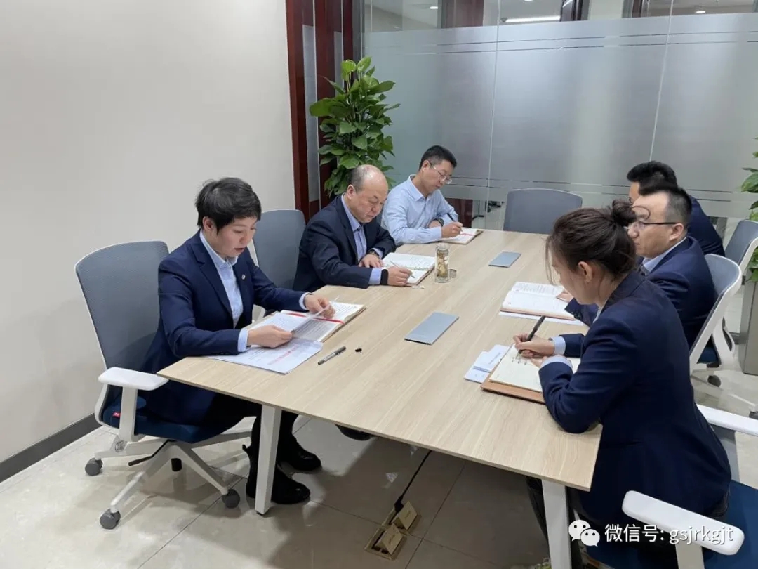 強化責任擔當 建設堅強堡壘——集團機關第六黨支部召開組織生活會