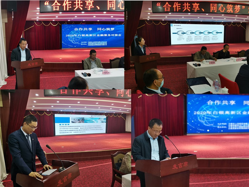 202005111589162957385564.jpg 27ae23ec-5758-4480-b1e5-3e2511872f7e.jpg