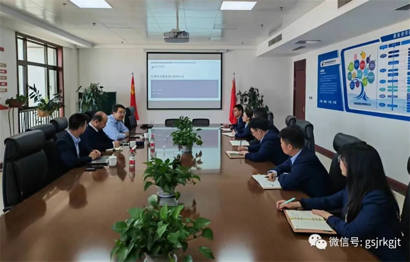 落實“三抓三促”行動，聚焦“抓學習促提升”要求——金控基金公司開展合規專題培訓